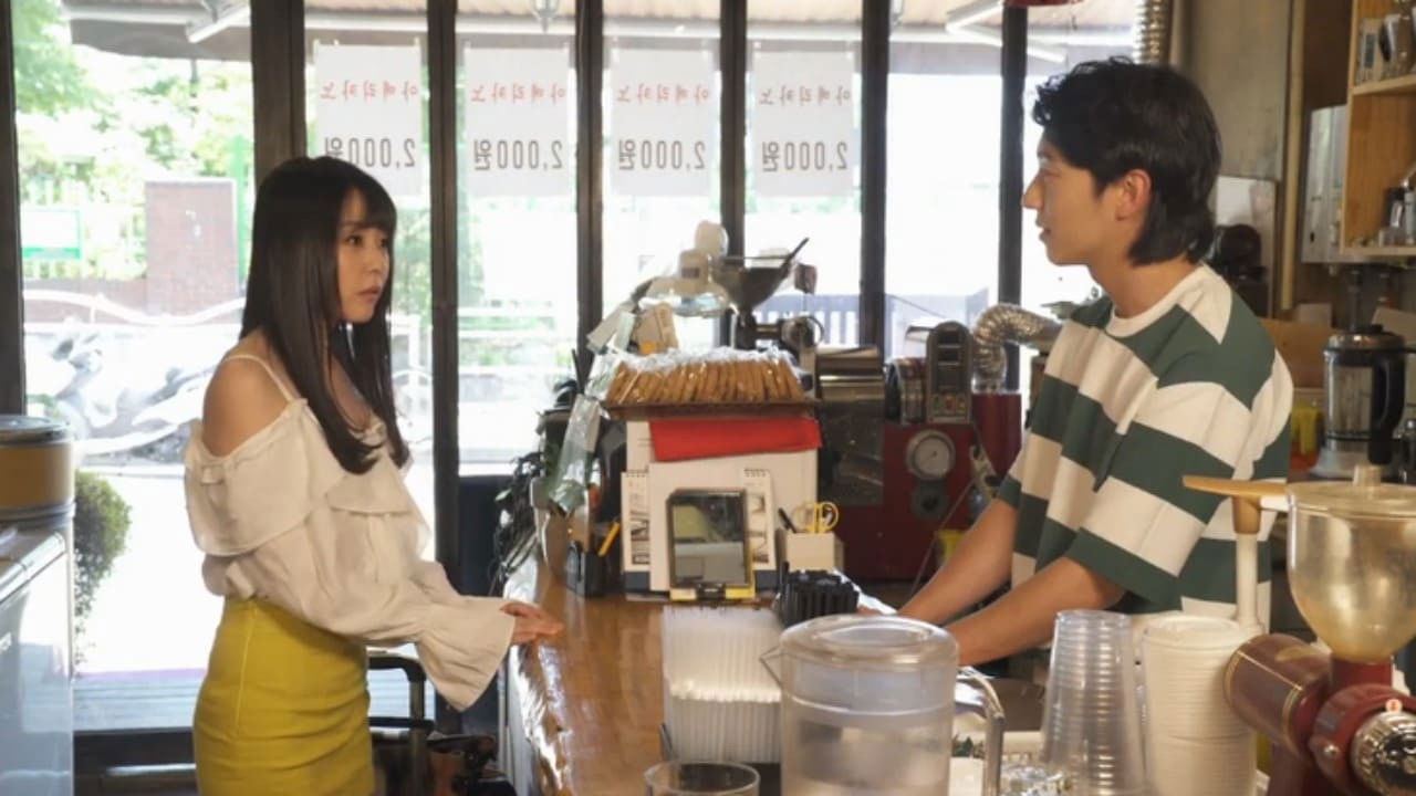 AV Actress Tsubomi Seoul First Experience backdrop