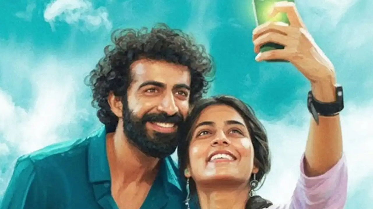 Ithiri Neram backdrop