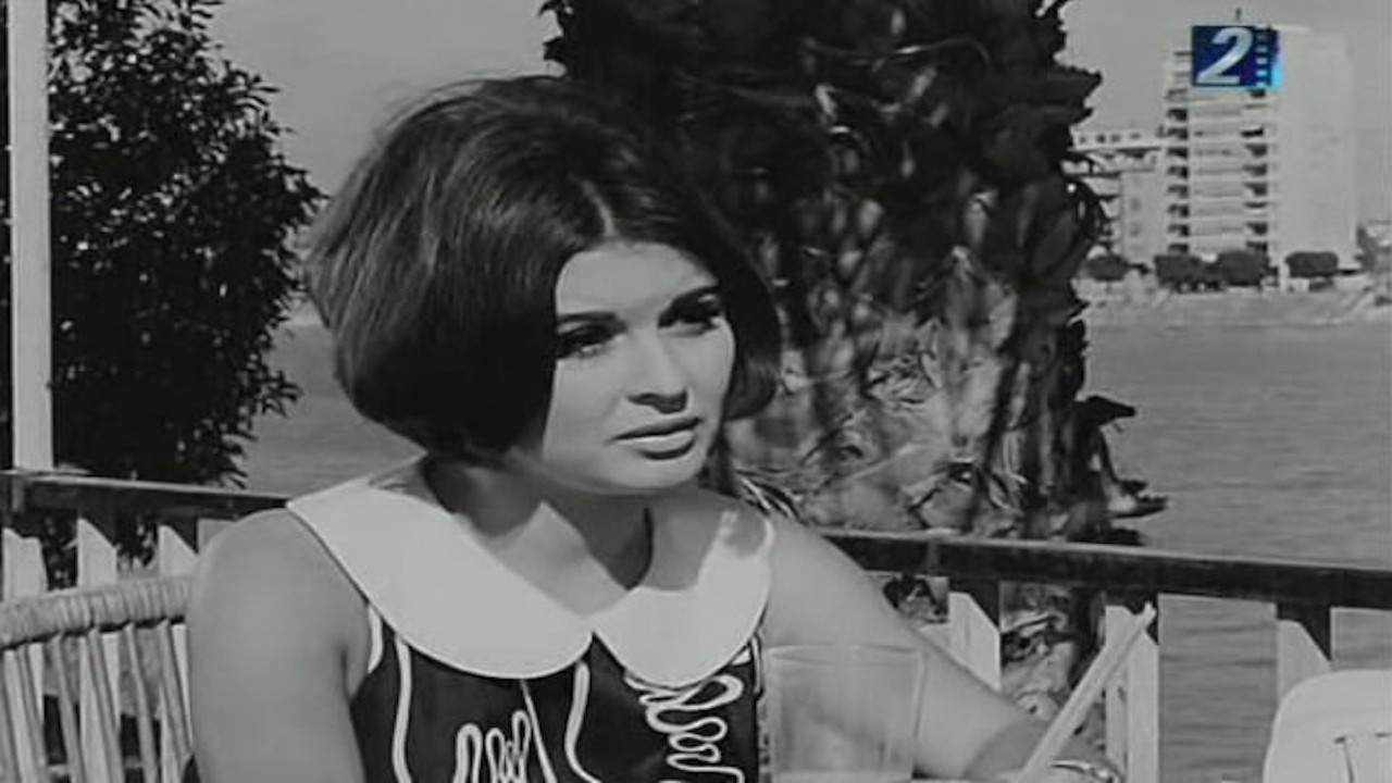 Shakket Al-Talaba backdrop