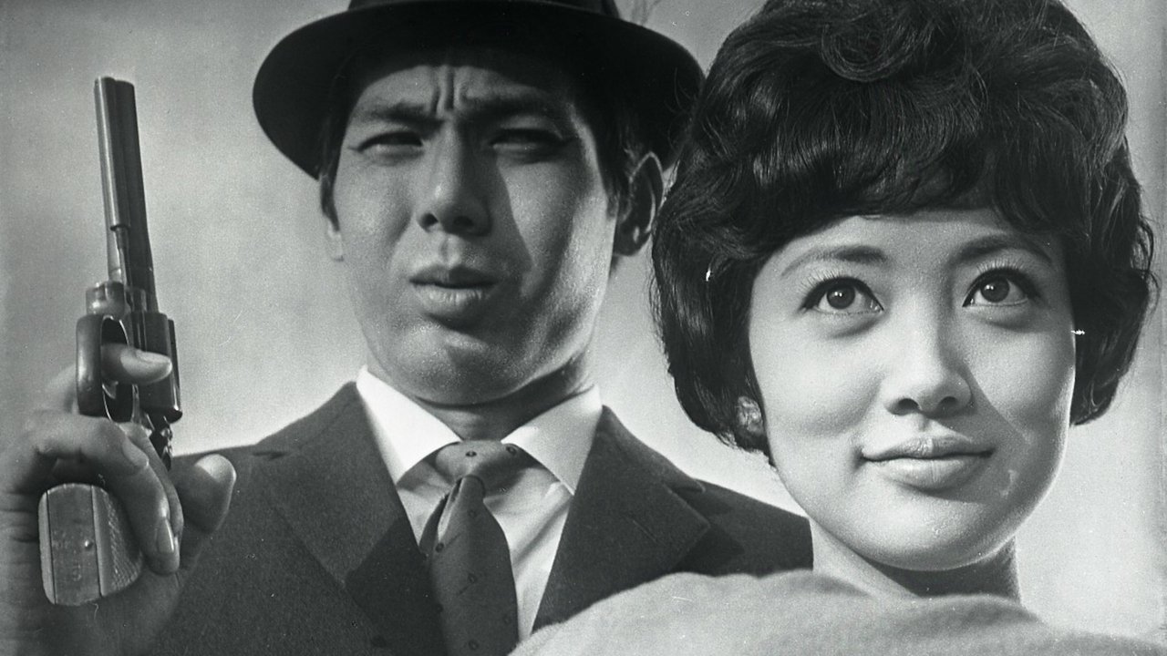 Danger Pays backdrop