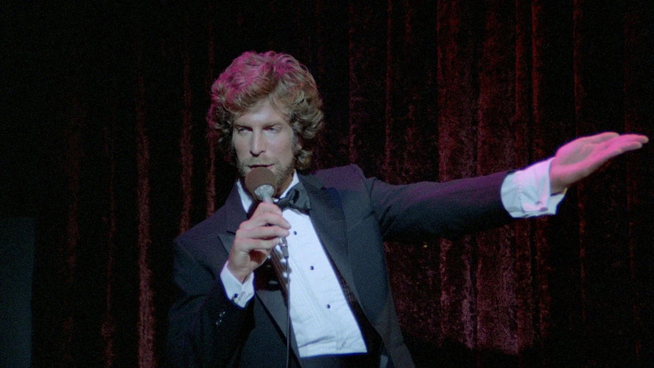 Ladies Night backdrop