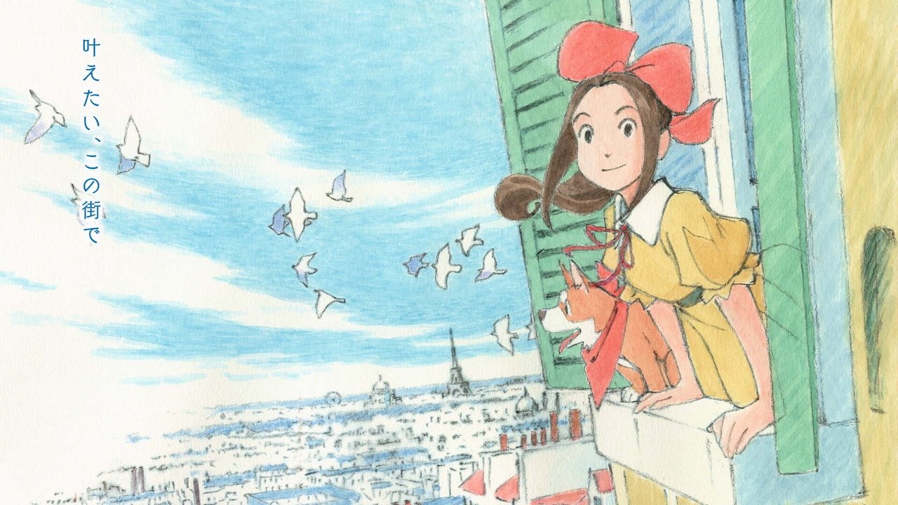 Paris ni Saku Étoile backdrop