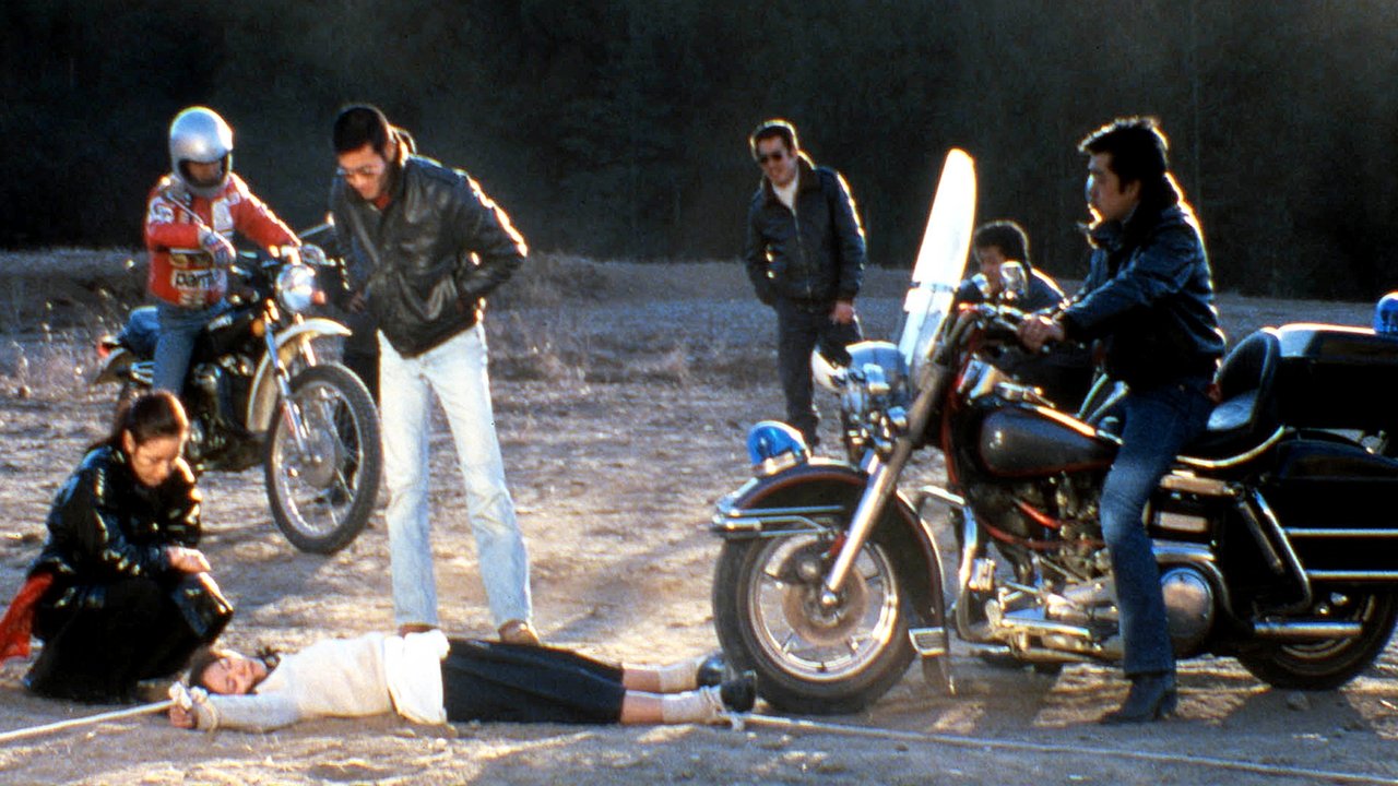 Boss Girl Mafia: Flesh Punishment (Lynch) backdrop