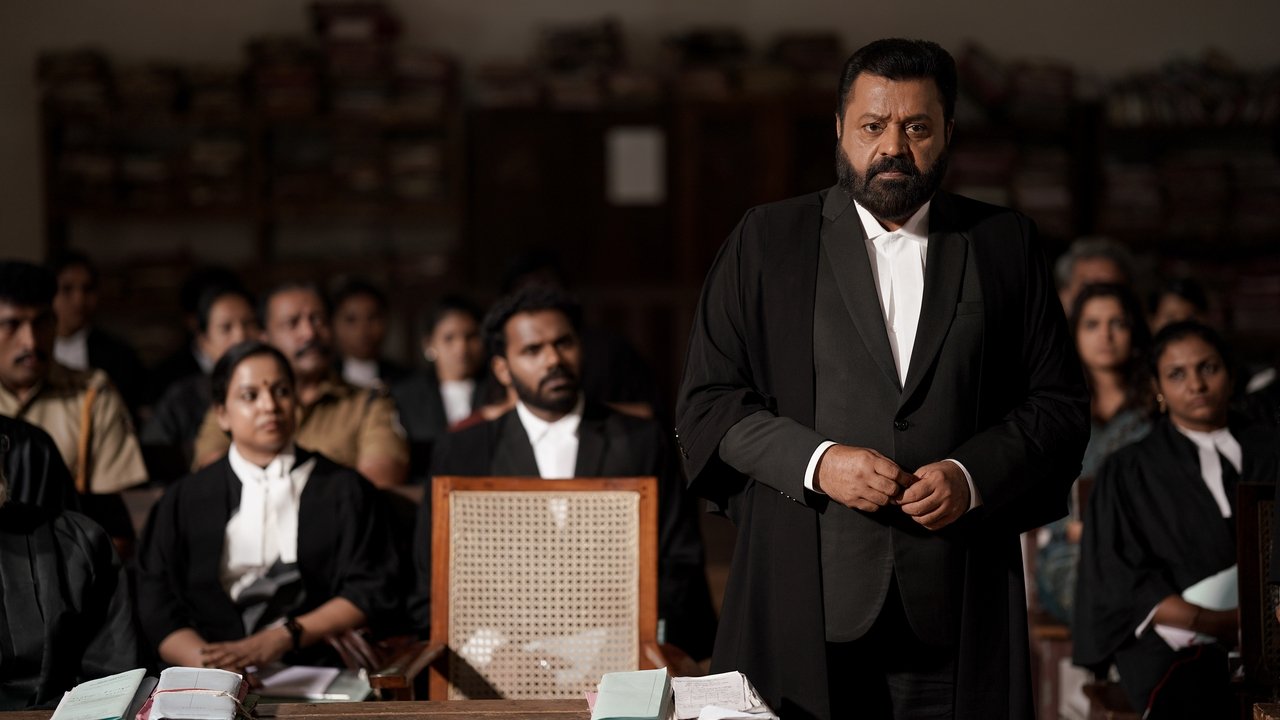 JSK - Janaki V vs State of Kerala backdrop