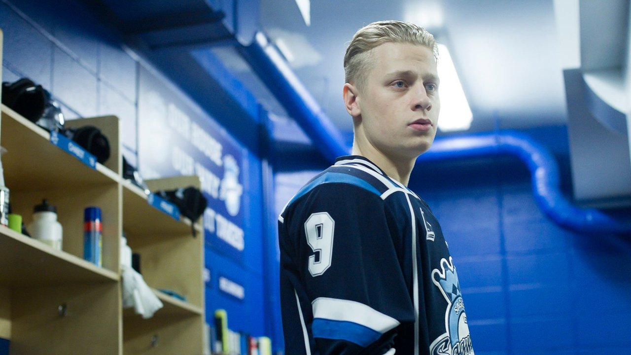 Junior Majeur backdrop