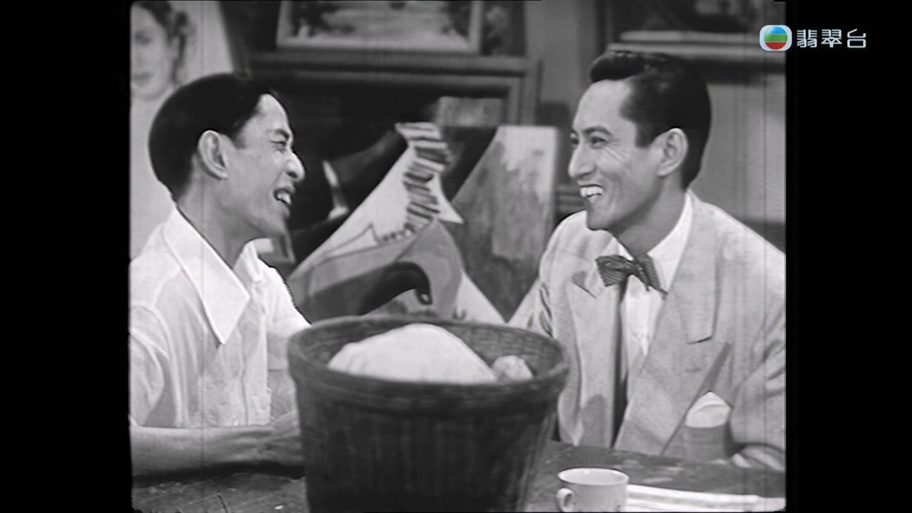 双料夫妻 backdrop