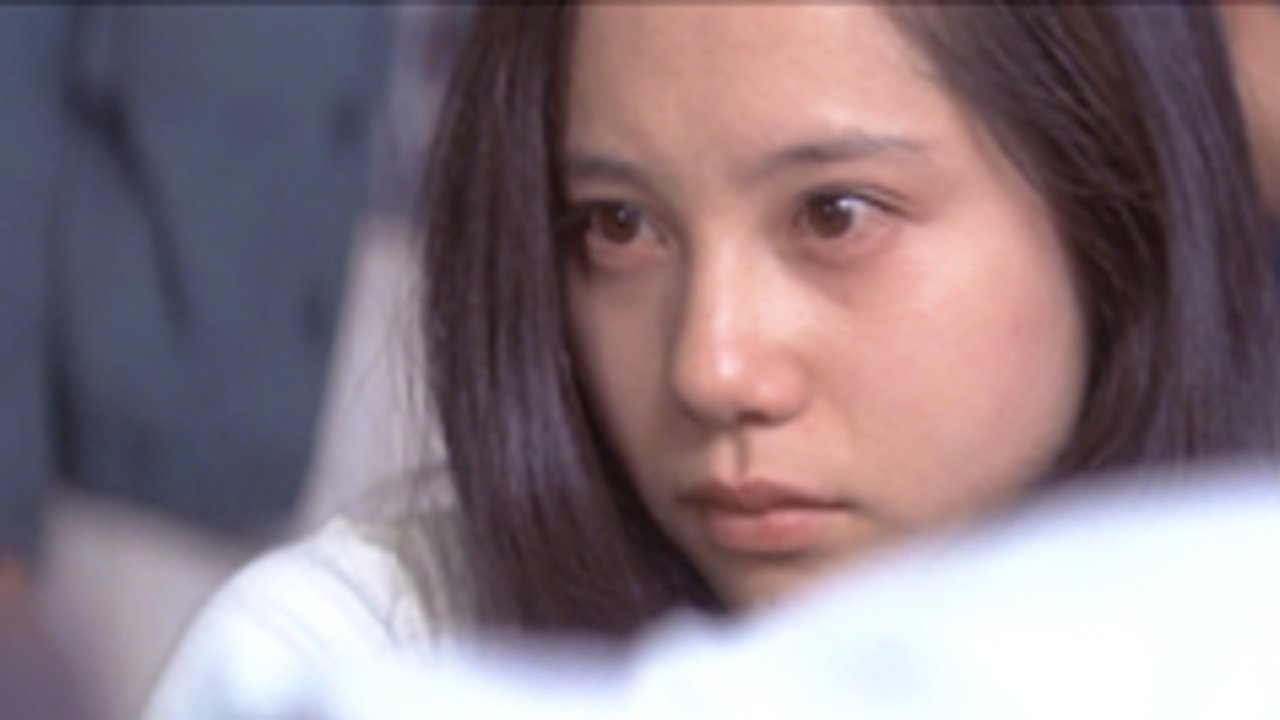 Love Me Tenderly, Love Me Wildly backdrop