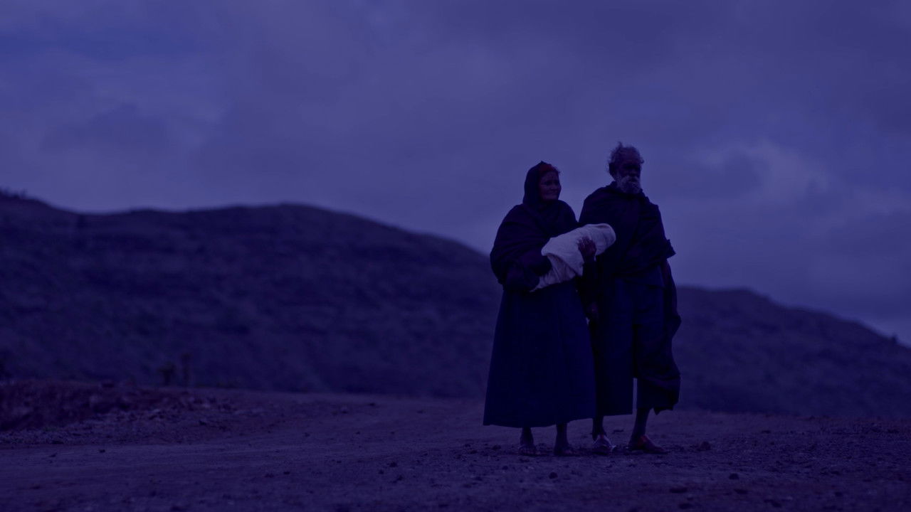 In The Mind's Eye backdrop