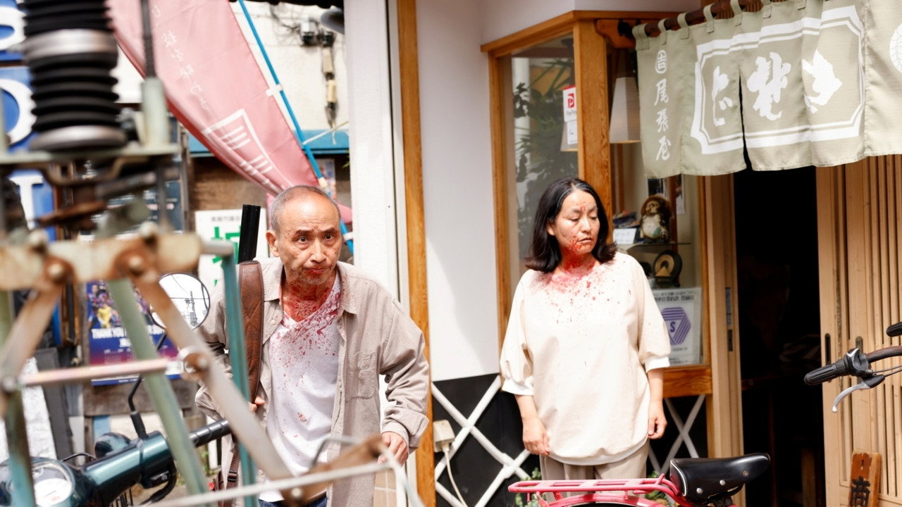 The Bare Trees with Bullets backdrop