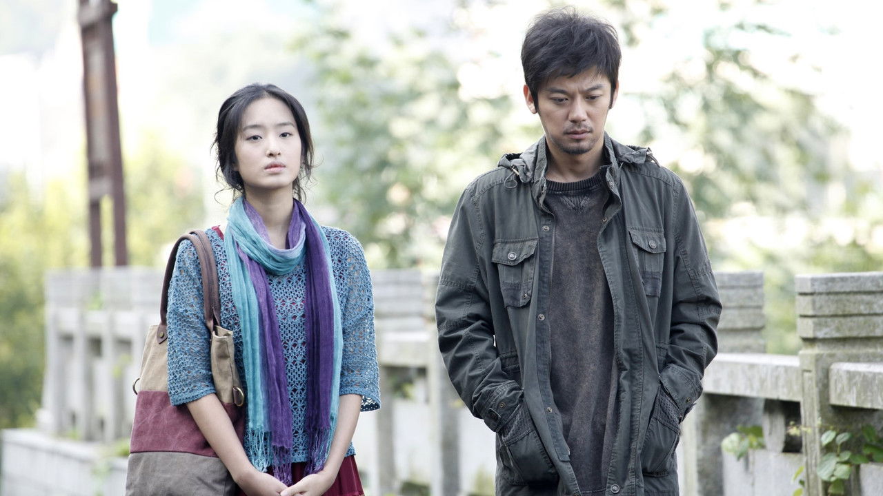 Love in the 1980s backdrop