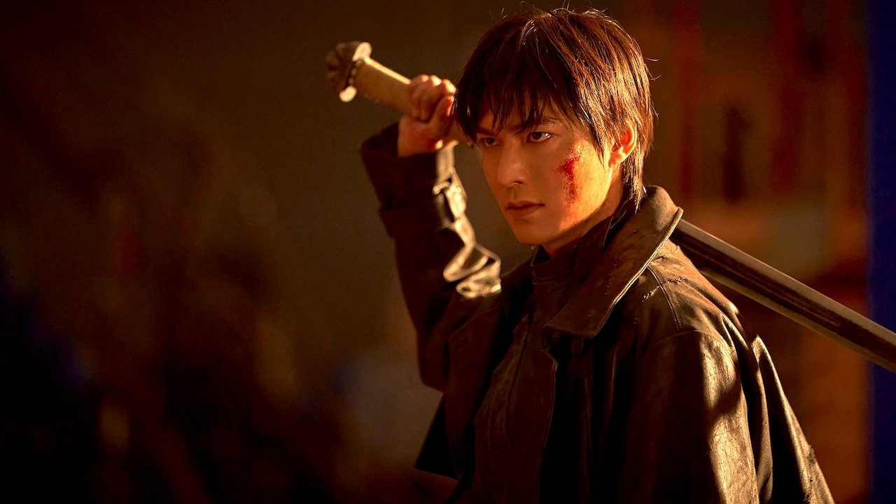 Omniscient Reader: The Prophecy backdrop