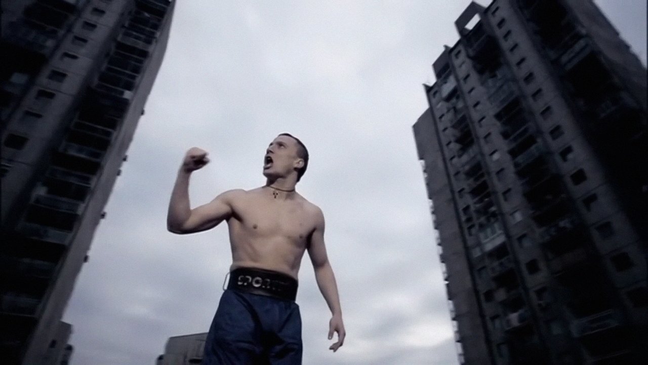 Seven and a Half backdrop