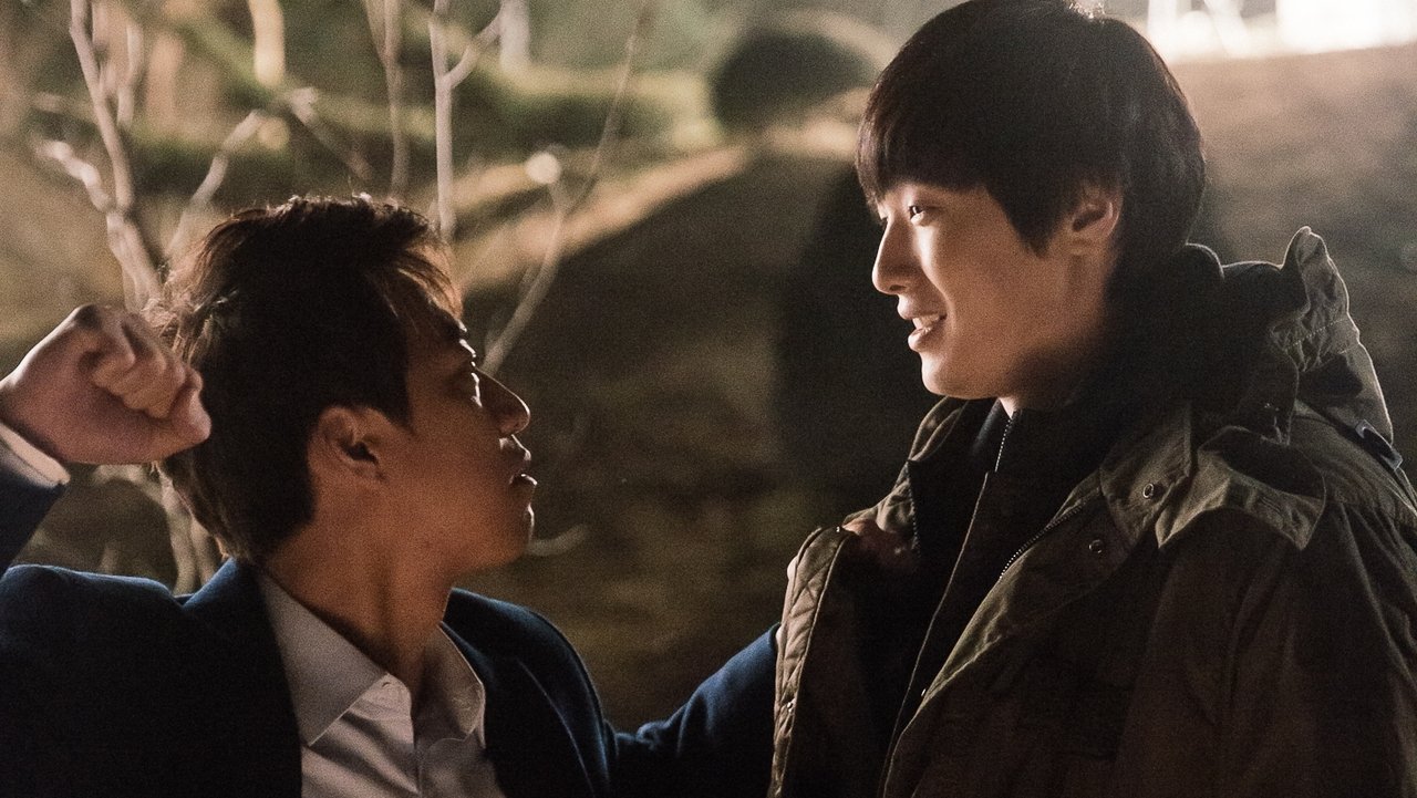 True Fiction backdrop