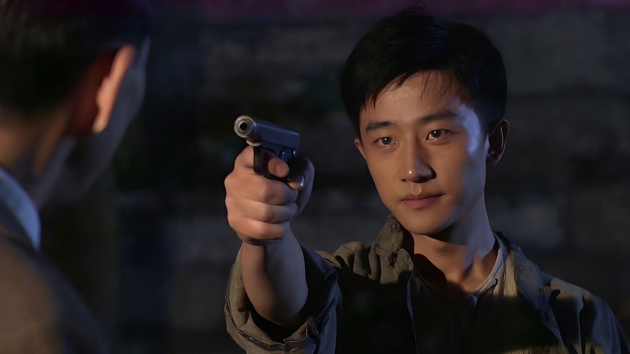 Dark War Before Dawn backdrop