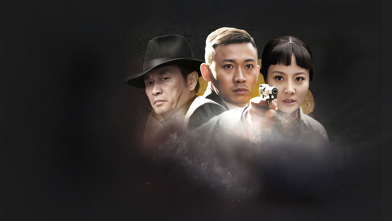 Sheath Knife backdrop