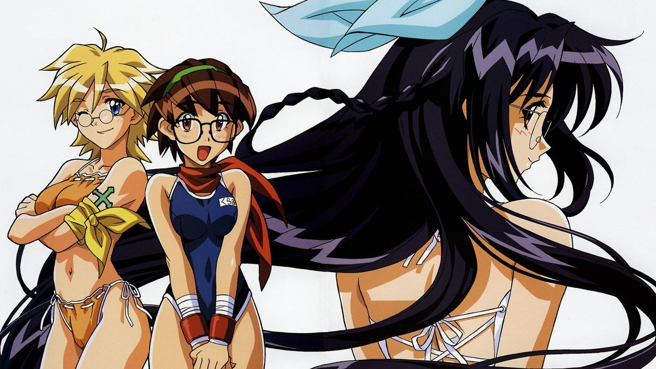 G-On Riders backdrop