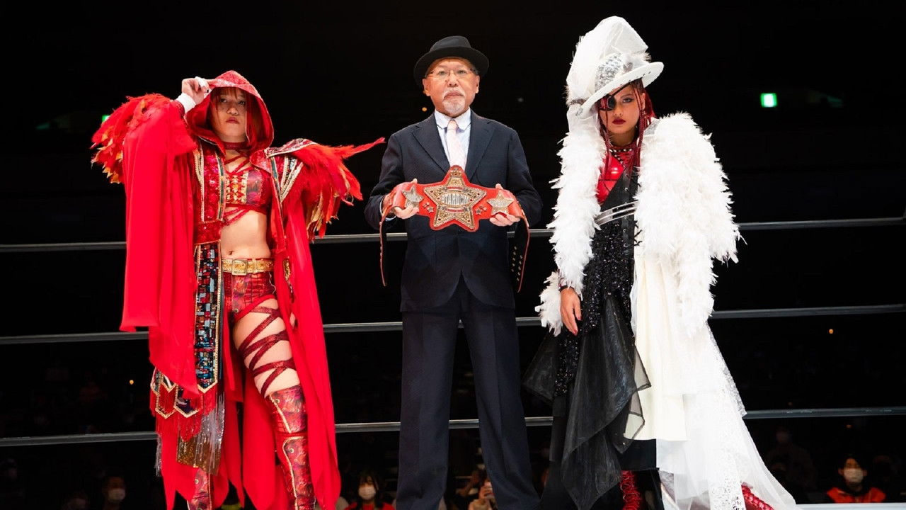 Stardom World Climax 2022- Night 1 backdrop