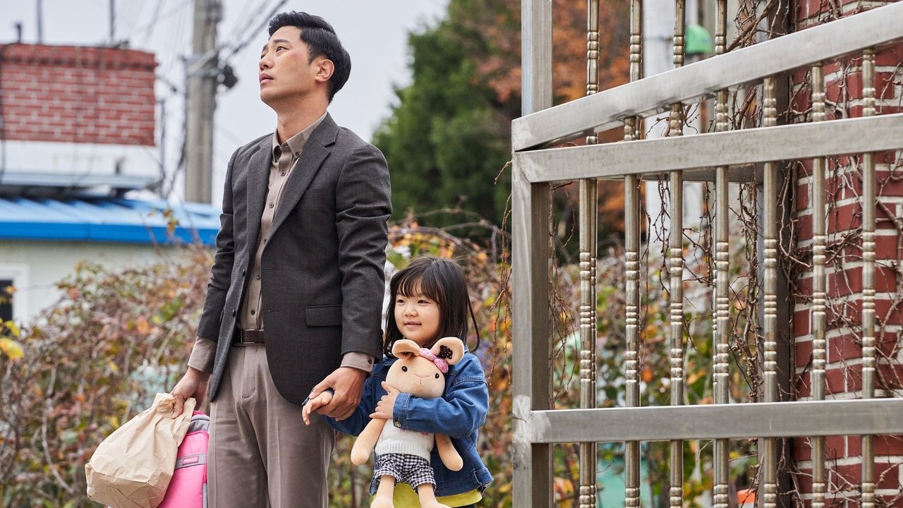 My Lovely Angel backdrop