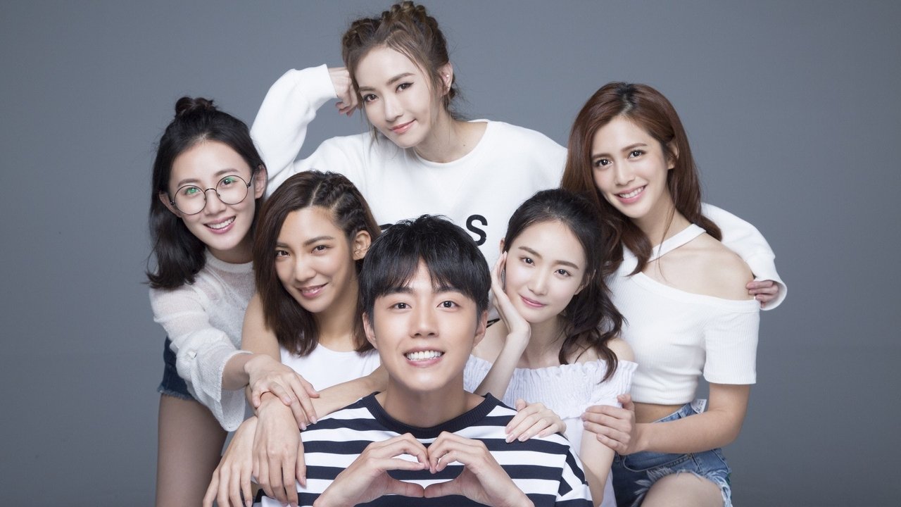 How to Train Our Dragon backdrop