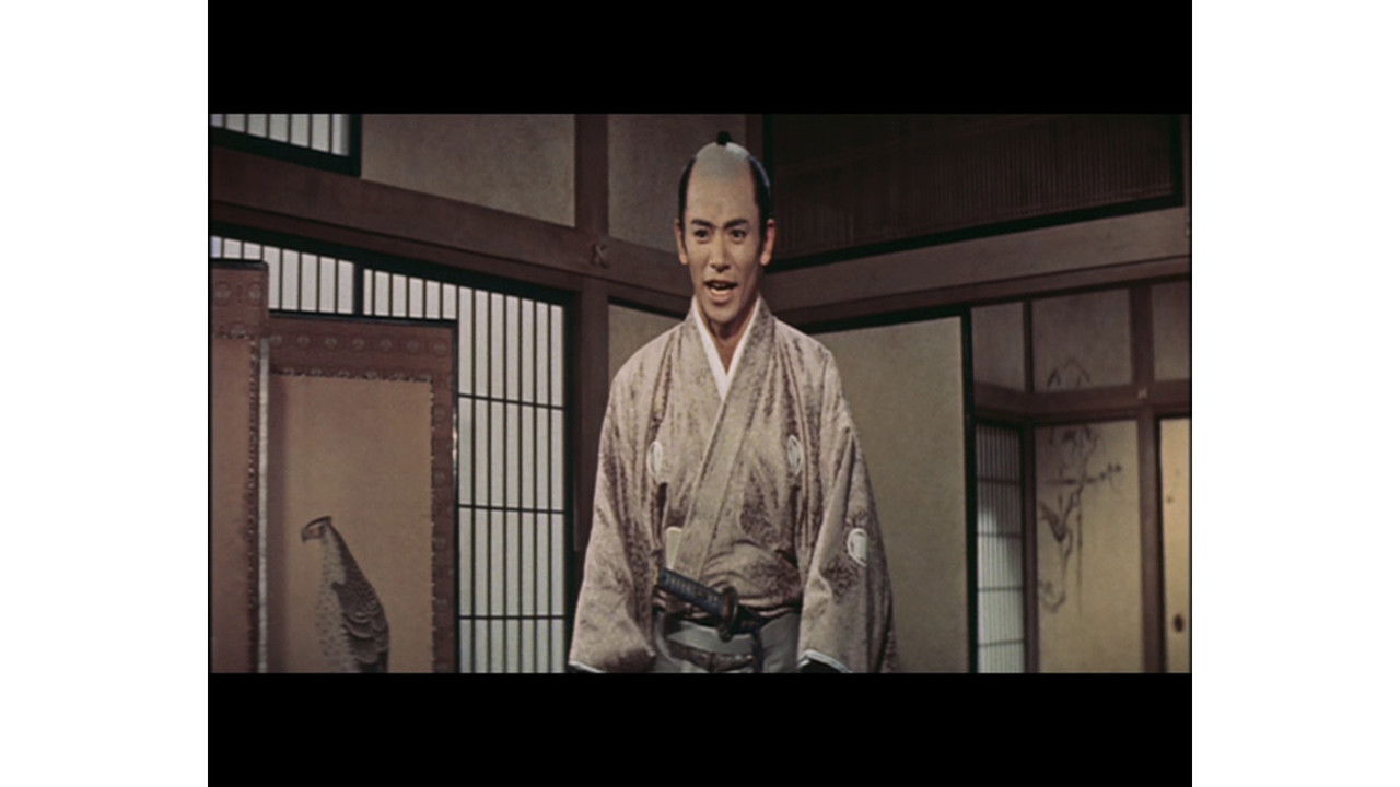 Chûshingura backdrop