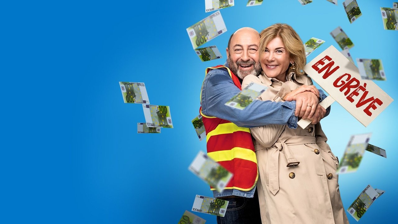 100 Million! backdrop