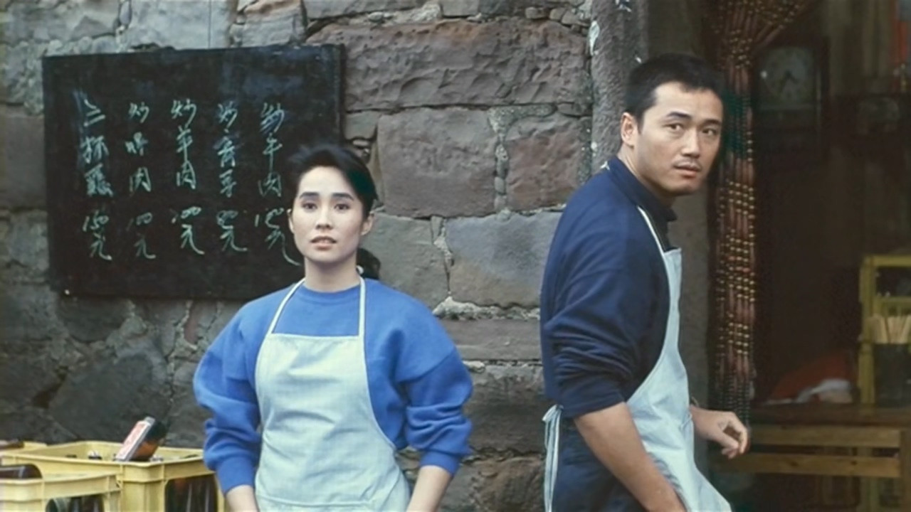 Hero of Tomorrow backdrop