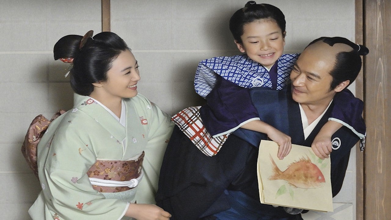 Abacus and Sword backdrop