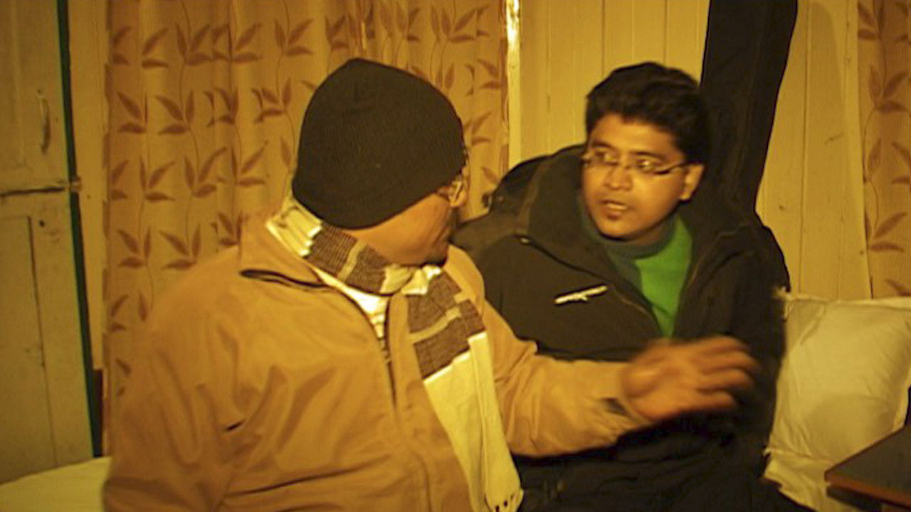 Mouchuki Forest Bungalow backdrop