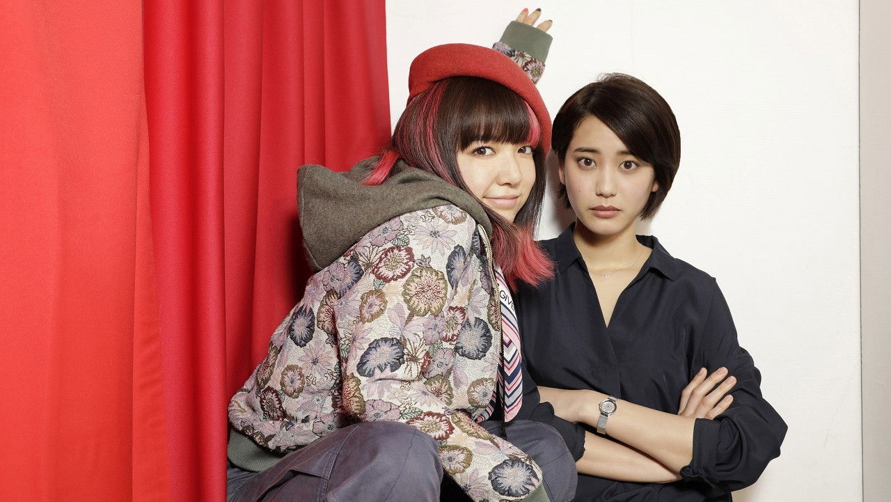 Startup Girls backdrop