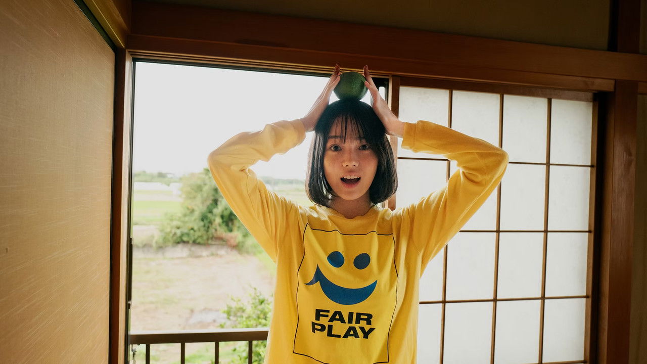 Long Hot Summer Vacation backdrop