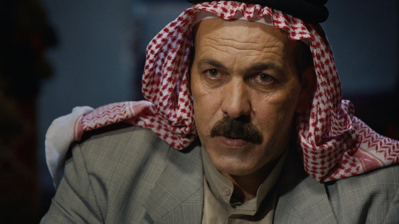 Hiding Saddam Hussein backdrop