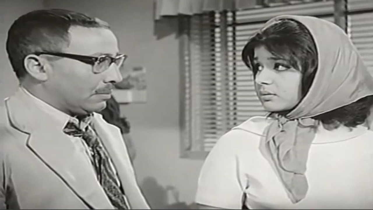 El Ragel Da Hayganeni backdrop