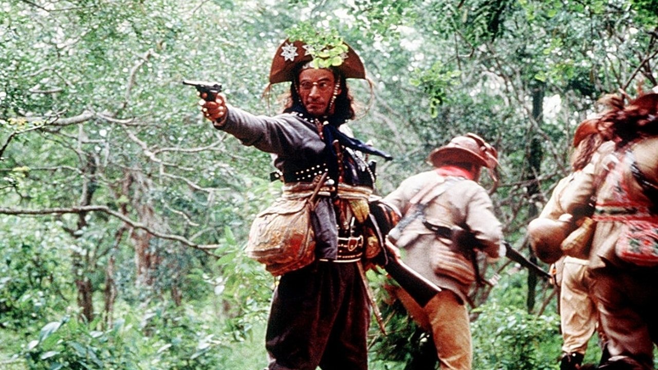 Perfumed Ball backdrop