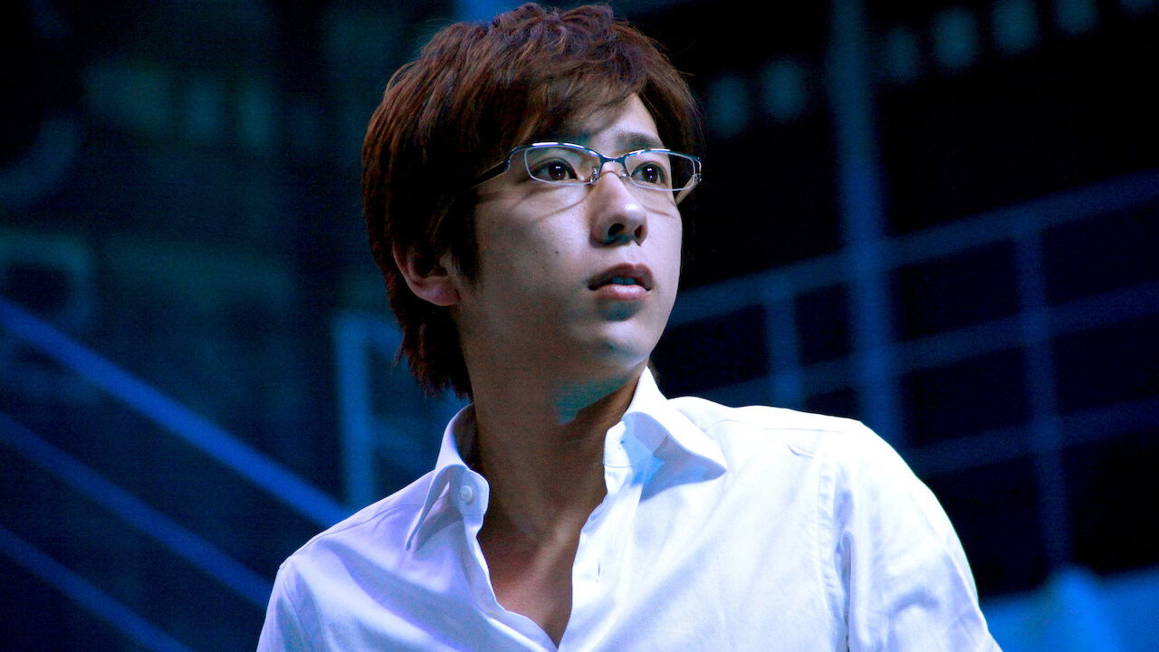 Platinum Data backdrop