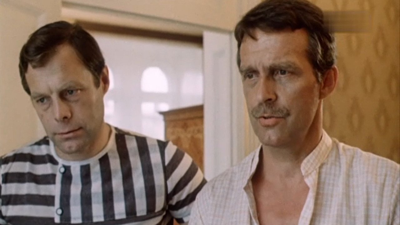 With No Expiration Date backdrop