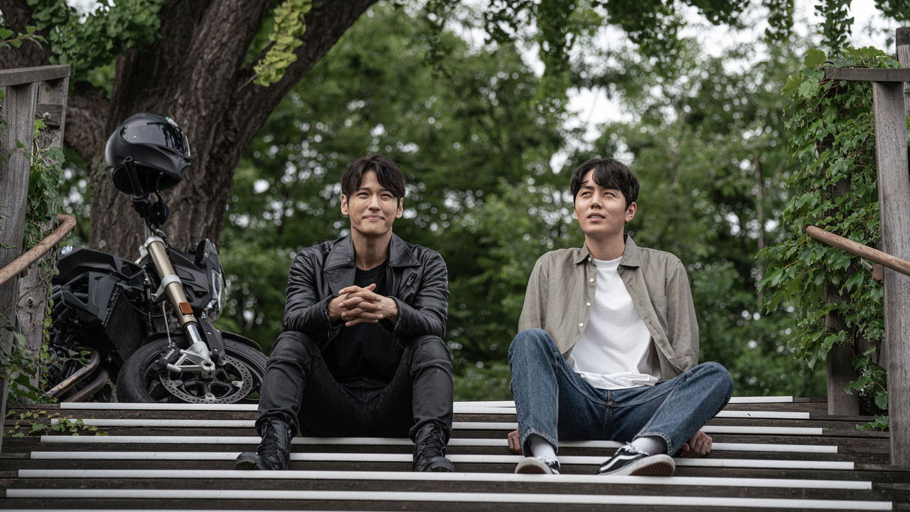 Dragon Inn Part 2 : The Night of Salvation backdrop