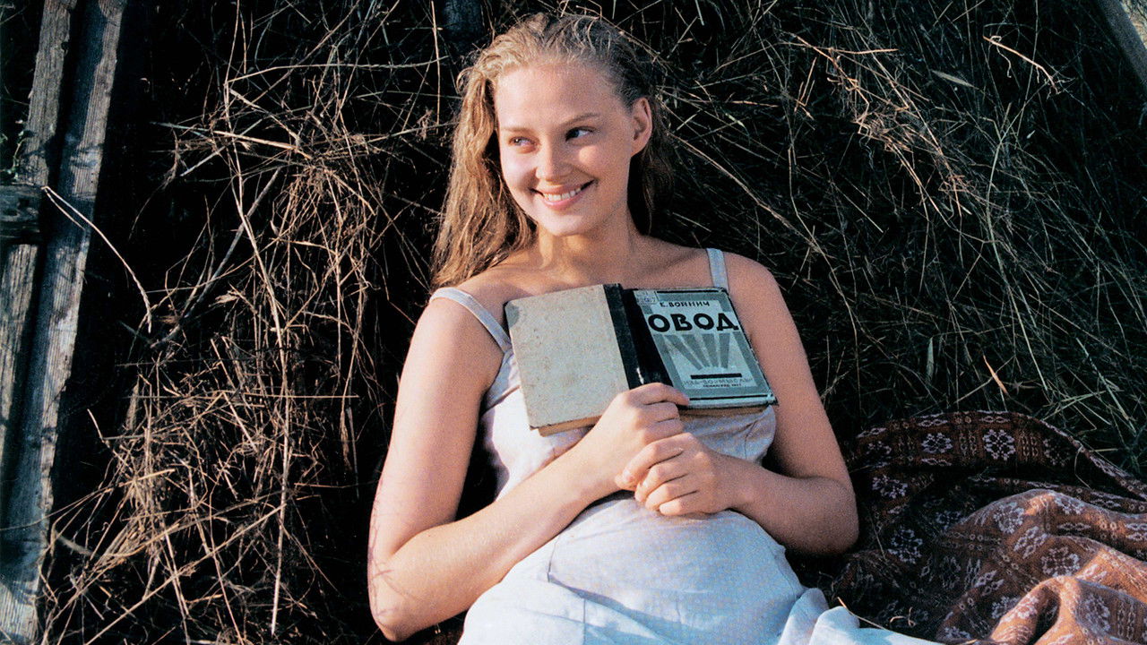 Bless the Woman backdrop