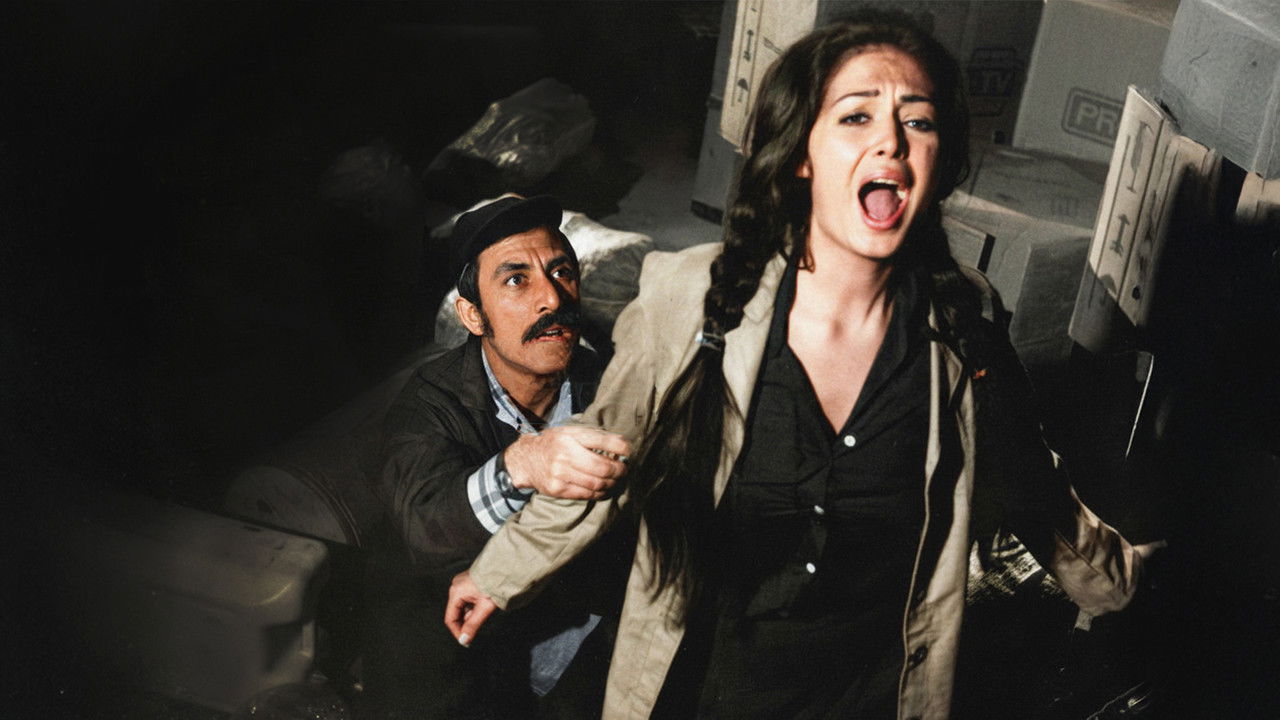 Asiye Nasıl Kurtulur? backdrop