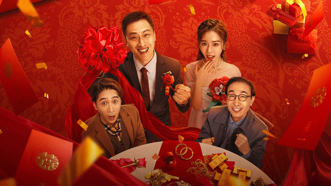 A Big Happy Occasion backdrop