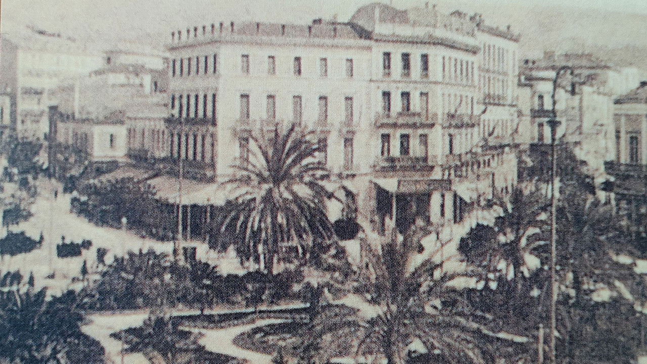 Ασθενείς Και Οδοιπόροι backdrop