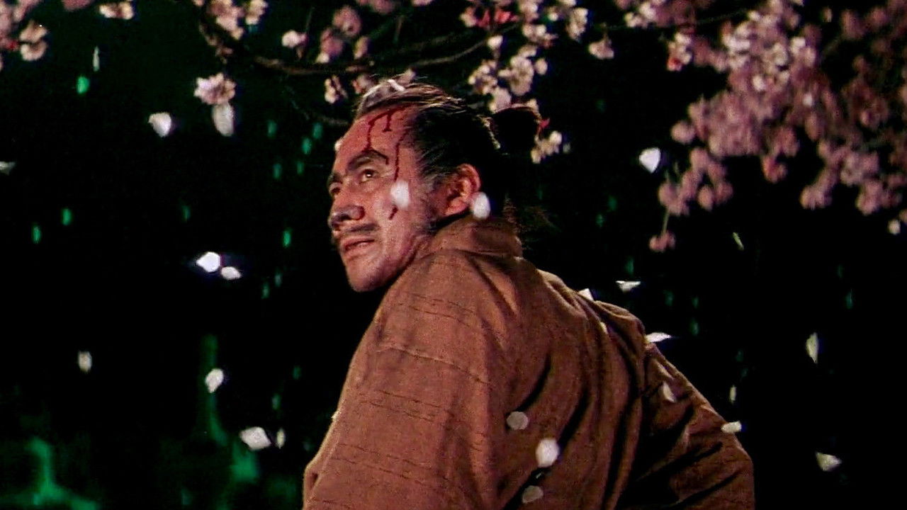 Samurai Saga backdrop