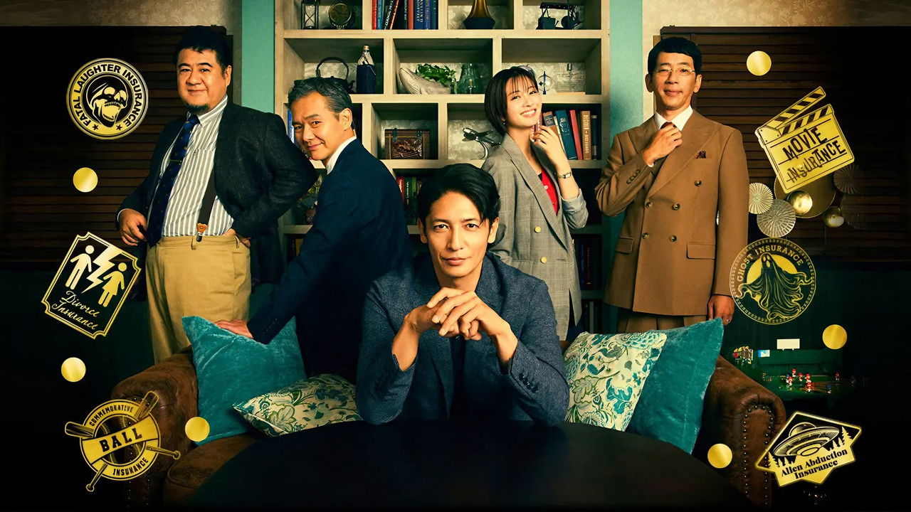 Professional backdrop