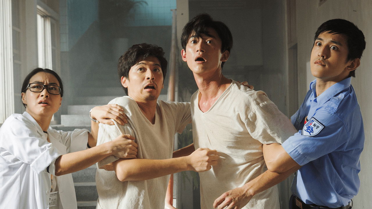 Where the River Flows backdrop