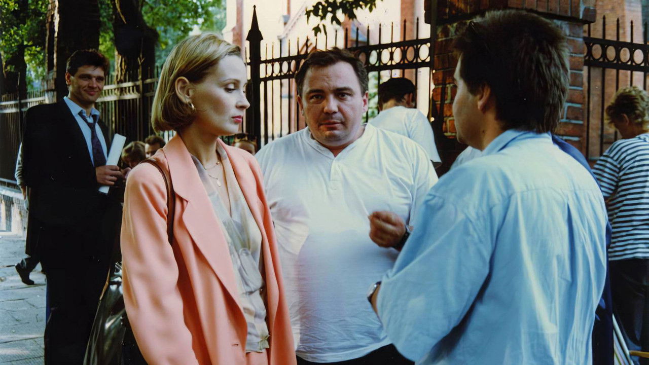 Private Town backdrop