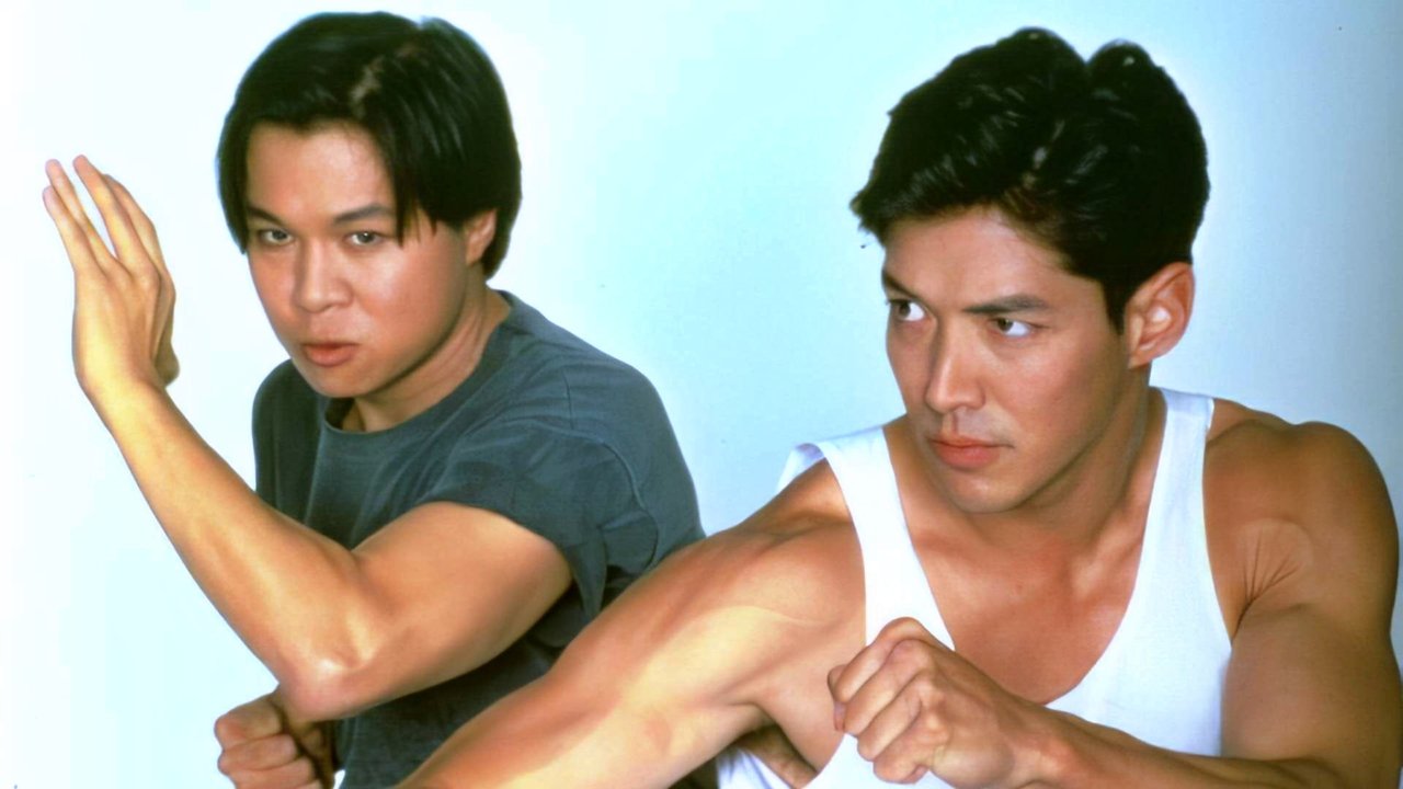 Vanishing Son backdrop