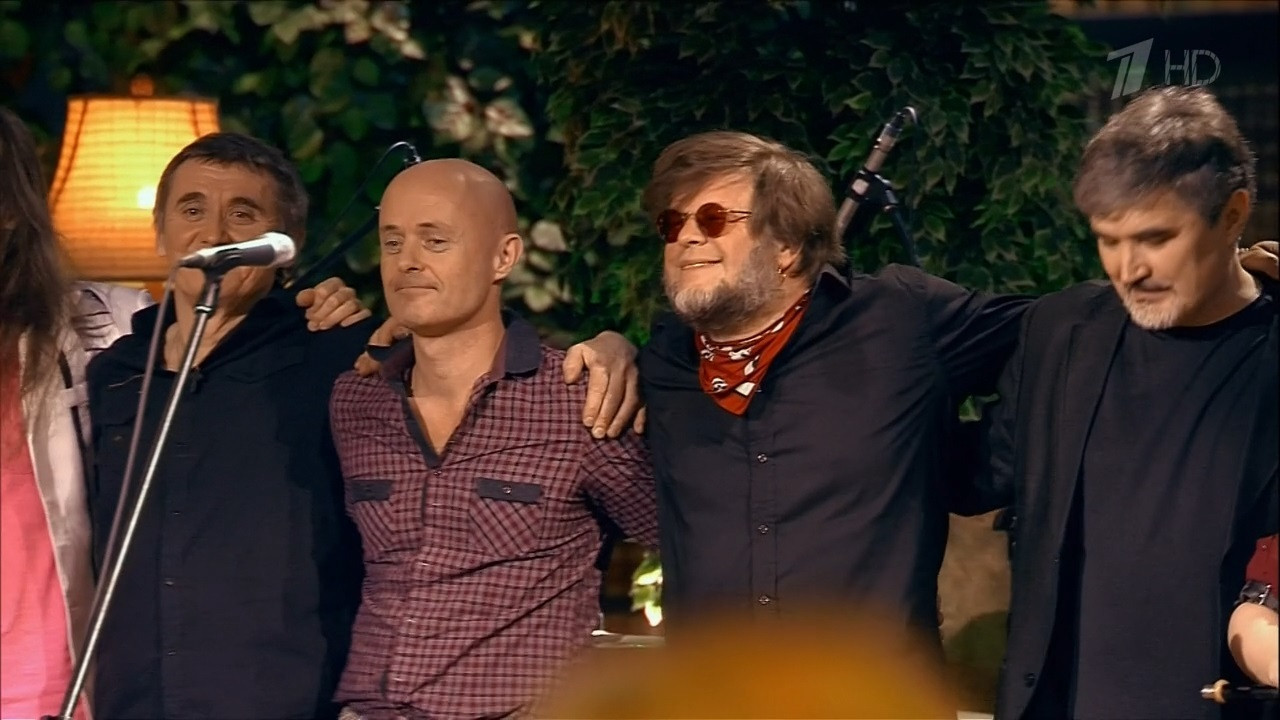 Аквариум: Огонь Вавилона backdrop