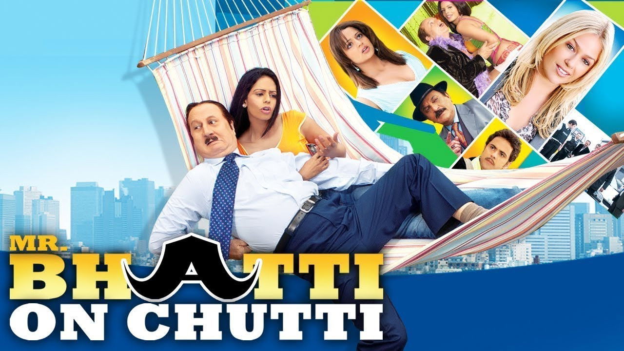 Mr Bhatti on Chutti backdrop