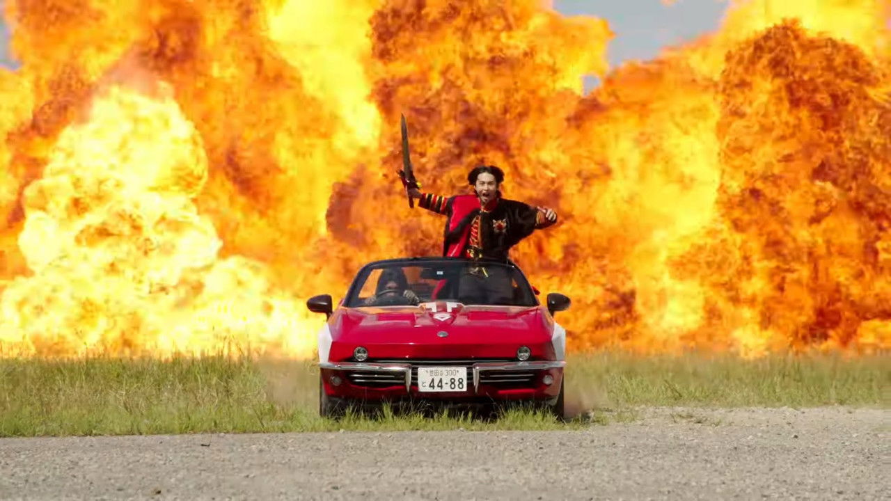 Bakuage Sentai Boonboomger VS King-Ohger backdrop