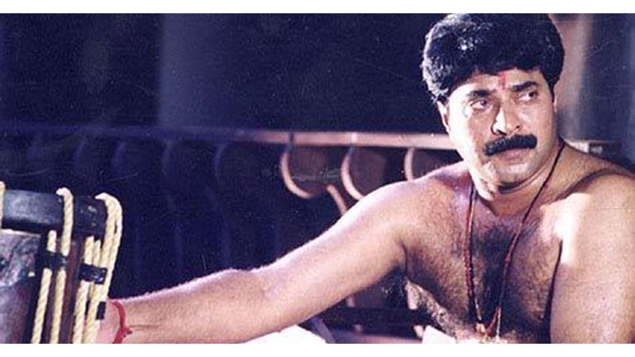 Pallavur Devanarayanan backdrop