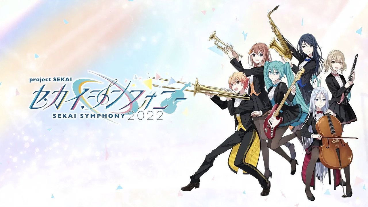 Sekai Symphony 2022 Live backdrop